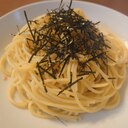 すっぱい！梅パスタ